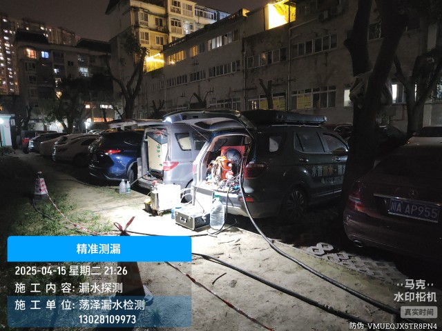 临朐县消防水管漏水检测维修公司电话